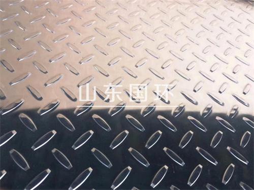 花纹铝板