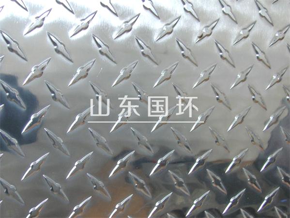 花纹铝板